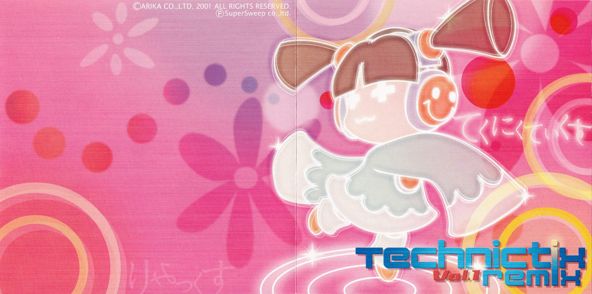 Technictix Remix Vol.1 (2008) MP3 - Download Technictix